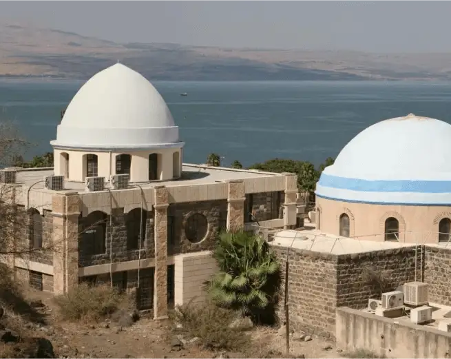 rabbi meir baal haness charities building view