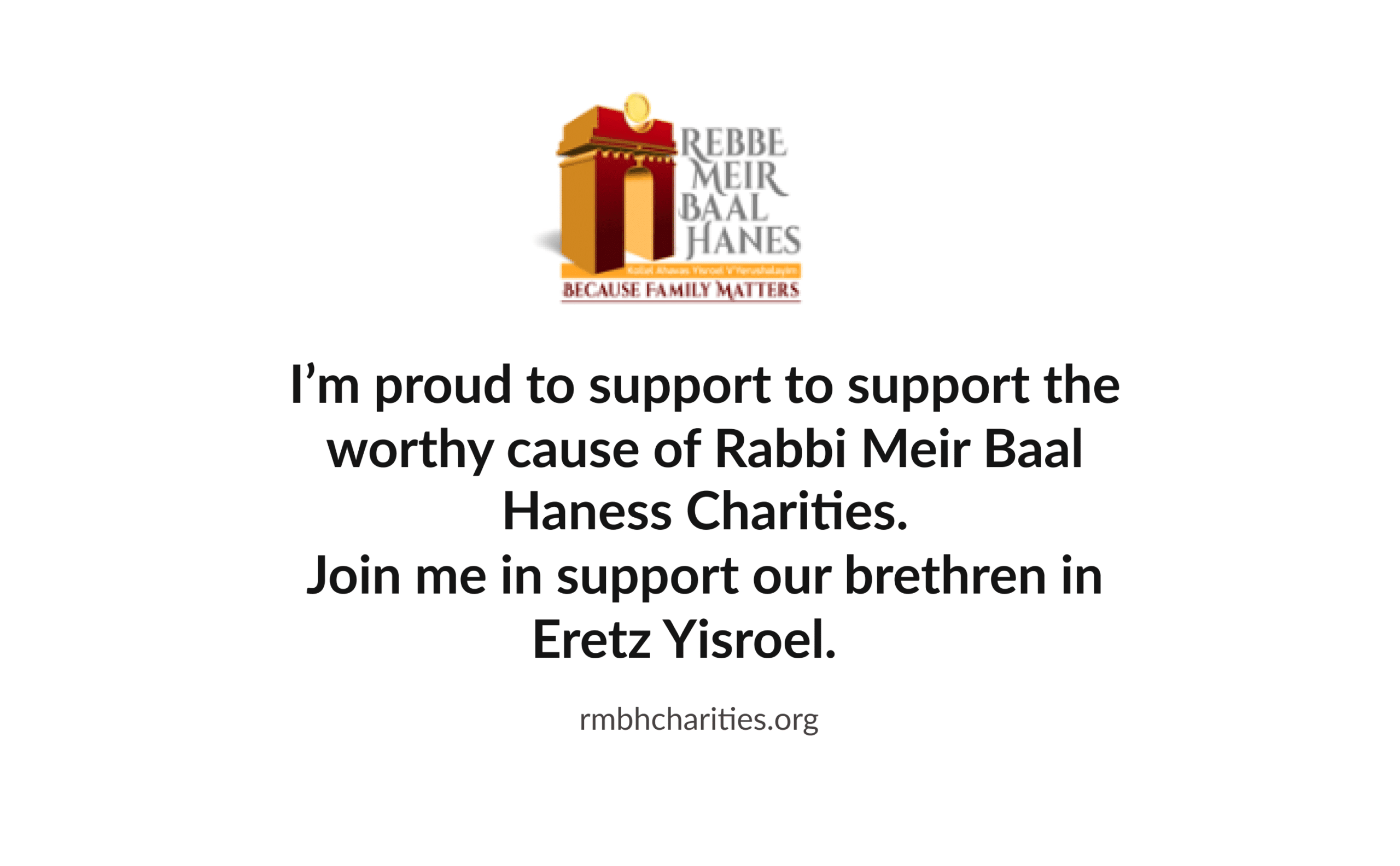 Rabbi Meir Baal Haness Donate To Rav Meir
