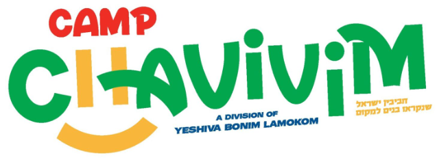 Camp Chavivim